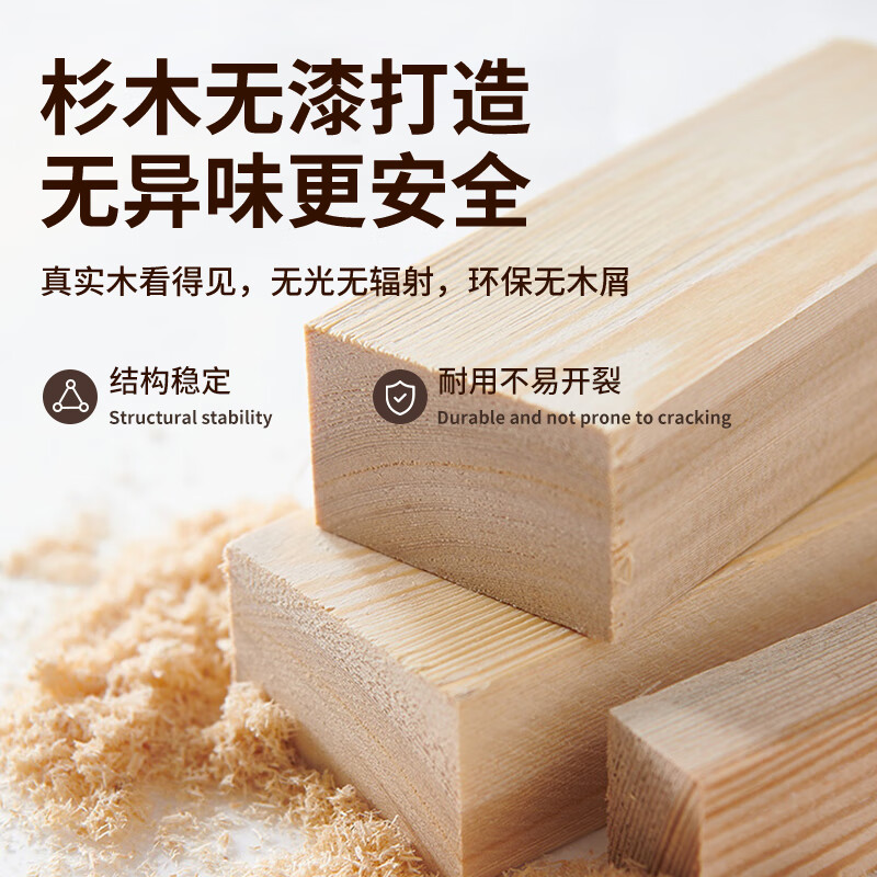 万宝实木烤火炉取暖器家用暖脚器烤火箱电暖足家用烤火器办公室烤脚取暖器烘脚器电热烤火盆客厅 儿童单人款33*30CM【智能控温-过热保护】