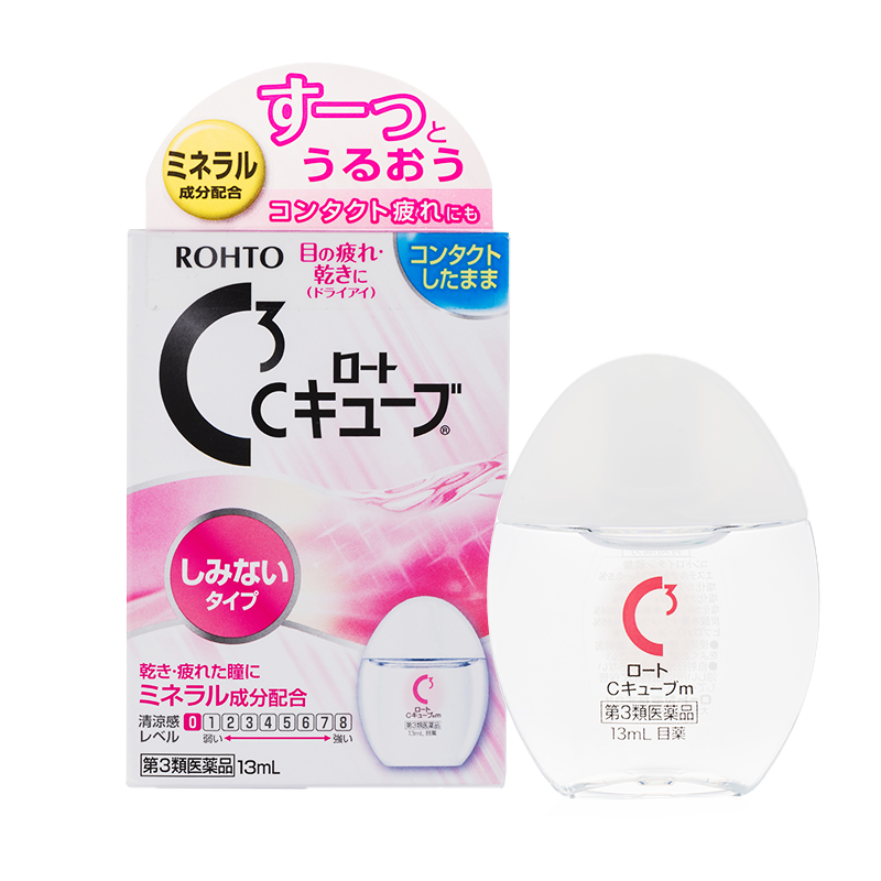 ձֶROHTO C3۵Һ۾ҩˮƣ 13mlʵ50.01Ԫ,ۺ16.67/