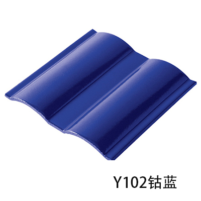 陶瓷波纹瓦佛山九方瓦片别墅围墙门楼装饰圆瓦屋顶瓷瓦修补双波瓦 深