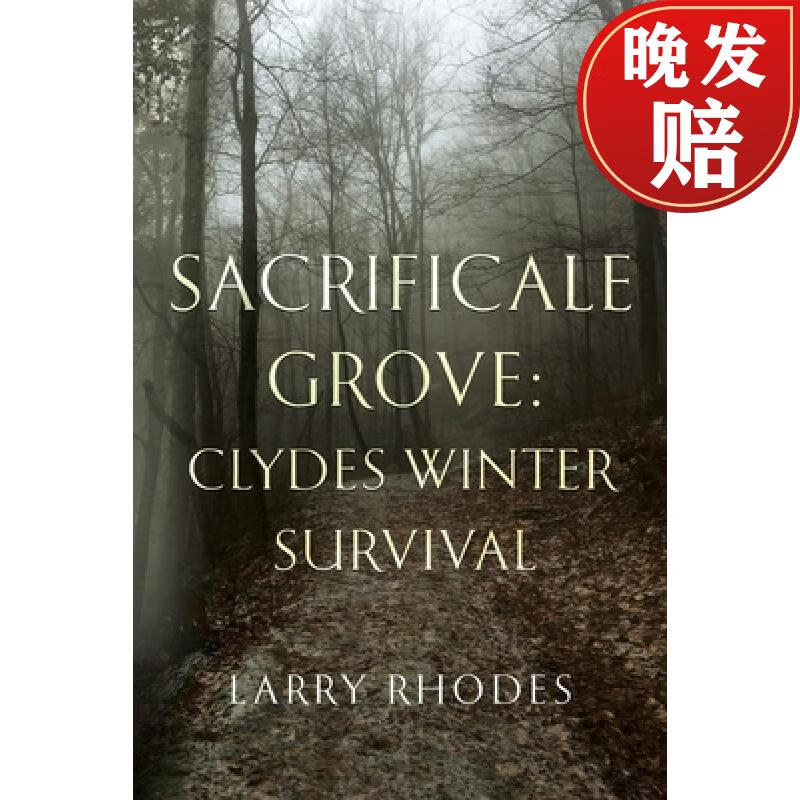 【4周达】sacrificale grove: clydes winter survival