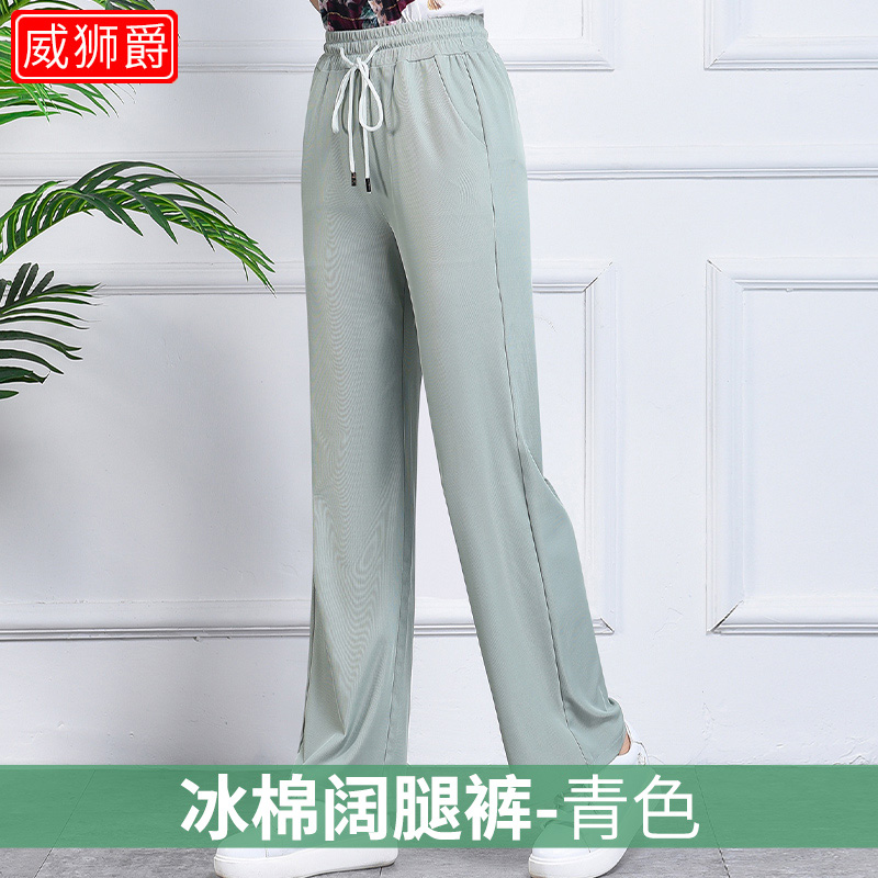 妈妈裤子阔腿裤夏季薄款垂感宽松中老年女裤高腰中年女士冰丝休闲裤微