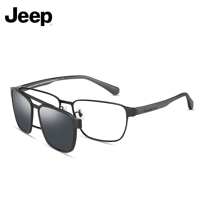 jeep眼镜框记忆钛全框商务眼镜架男大脸宽脸方框舒适轻盈简约7063 m5