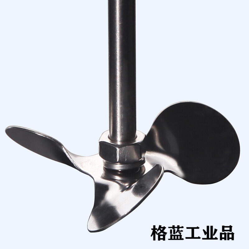 定制实验室搅拌桨 304不锈钢搅拌叶片三叶四叶搅拌机分散机搅拌棒 三
