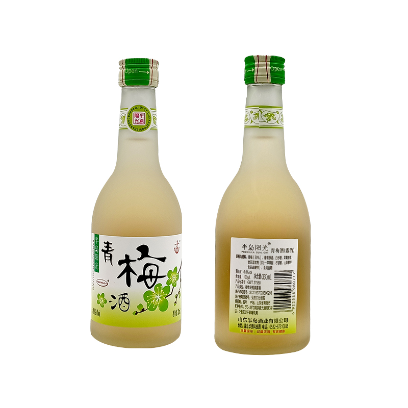 (预售)青梅酒 半岛阳光 杨梅酒瓶装果酒甜酒日式梅酒330ml 青梅酒6瓶