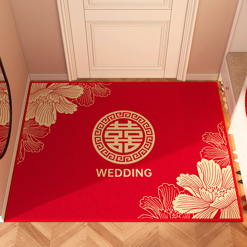 双喜临门 结婚用喜字入户地垫玄关门口垫乔迁高级感进门家用脚垫红色垫子 喜上眉梢【横铺】 120cm*180cm