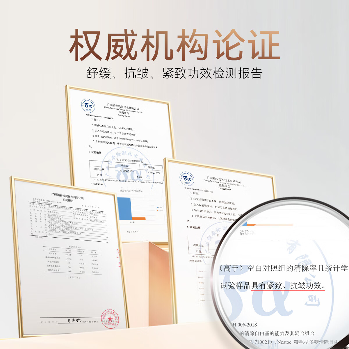 TJE早C晚A双效塑颜安瓶精华液套盒熊果苷焕颜视黄醇提亮紧致补水 1.5ml*28支