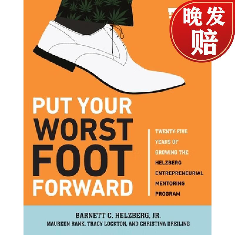 【4周达】put your worst foot forward: twenty-five years of