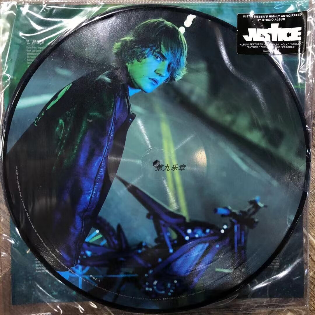 正版贾斯汀比伯 justin bieber justice 画胶2lp黑胶唱片