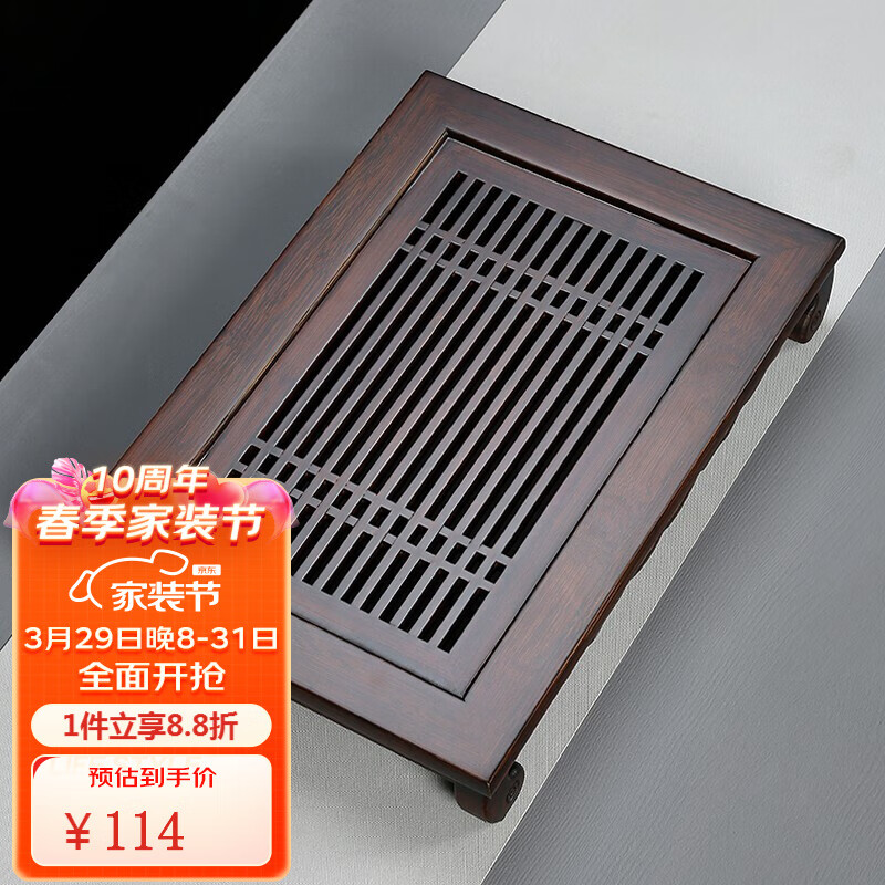 金镶玉 茶盘托盘 家用茶台实木竹木抽屉蓄水功夫茶具配件40*28*7cm 竹木小博古怎么样,好用不?