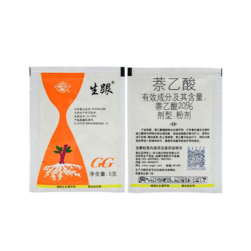 ��������20%������������ֲ�ﻨ����ľǤ�������������������ڼ�5g 4Ԫ