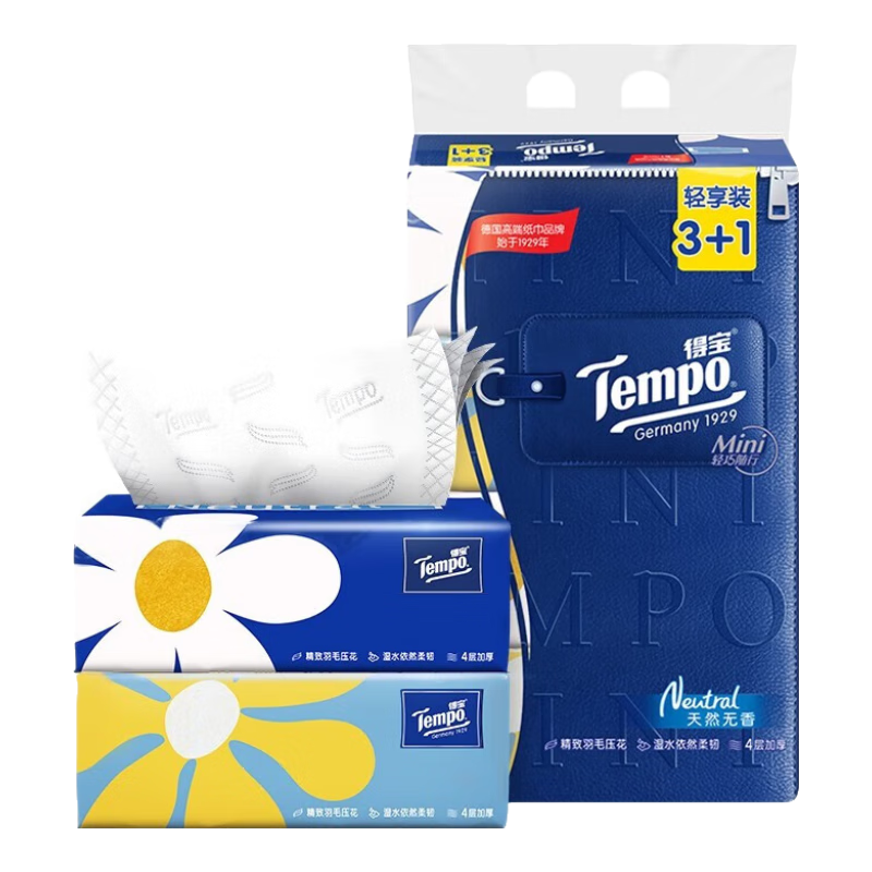 得宝（TEMPO）抽纸巾软抽面巾纸Mini4层加厚80抽 抽纸 4包/提装