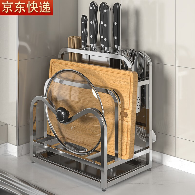 京东刀架如何查看历史价格|刀架价格比较