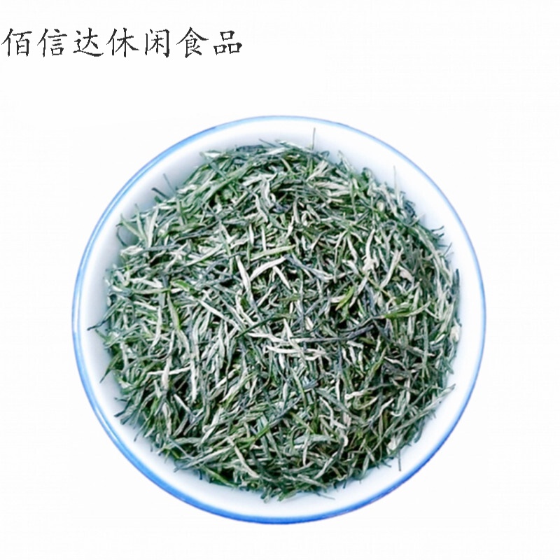 2021新茶叶湖北五峰芽毛尖三峡宜昌茗茶清绿茶一斤装