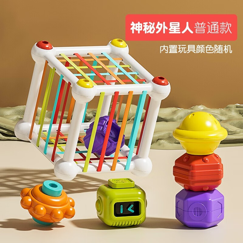 贝昔 品牌报价图片优惠券 贝昔品牌优惠商品大全推荐降序 虎窝购 贝昔 品牌报价图片优惠券 贝昔品牌优惠商品大全推荐降序 虎窝购