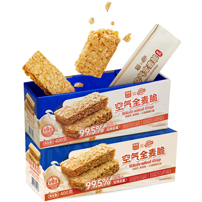 西麦空气全麦脆块高蛋白低脂代餐麦片400g×2盒 19.9元 - 86线报