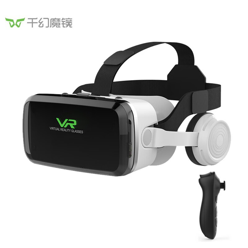 千幻魔镜 G04BS十一代vr眼镜智能蓝牙链接 3D眼镜手机VR游戏机 蓝牙版【蓝光版+蓝牙手柄+VR资源】