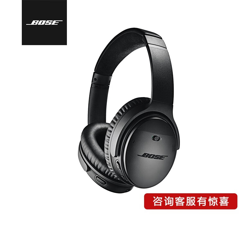 京东音频 0 点狂促:至高 24 期免息,AirPods Pro 真无线降噪耳机 1399 元
