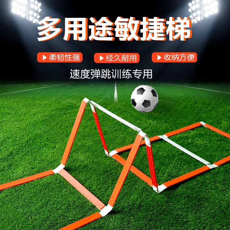 独臂教练王勇：绿茵场上的不屈斗士