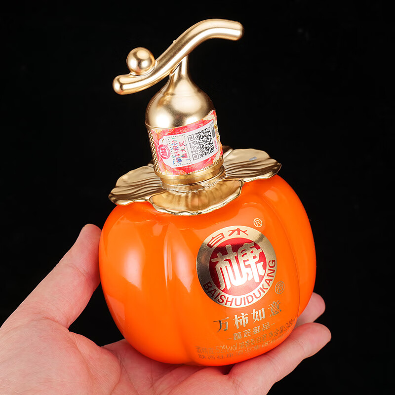 白水杜康国匠御品万柿如意248ml*4瓶 52度浓香型白酒 手提礼盒装 宴请送礼 52度万柿如意 248ml*4瓶*1礼盒装