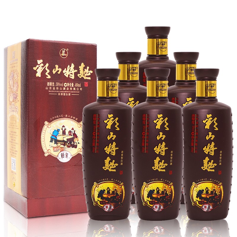 彩山酒 38°彩山特曲铂金级480ml*6  内含礼品袋  礼品装 整箱