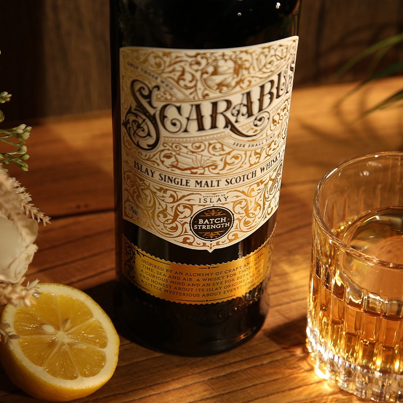 亨特梁（Hunter Laing）岩石桶强艾雷岛 苏格兰单一麦芽威士忌 进口洋酒礼盒装 岩石桶强 700ml单支礼盒装