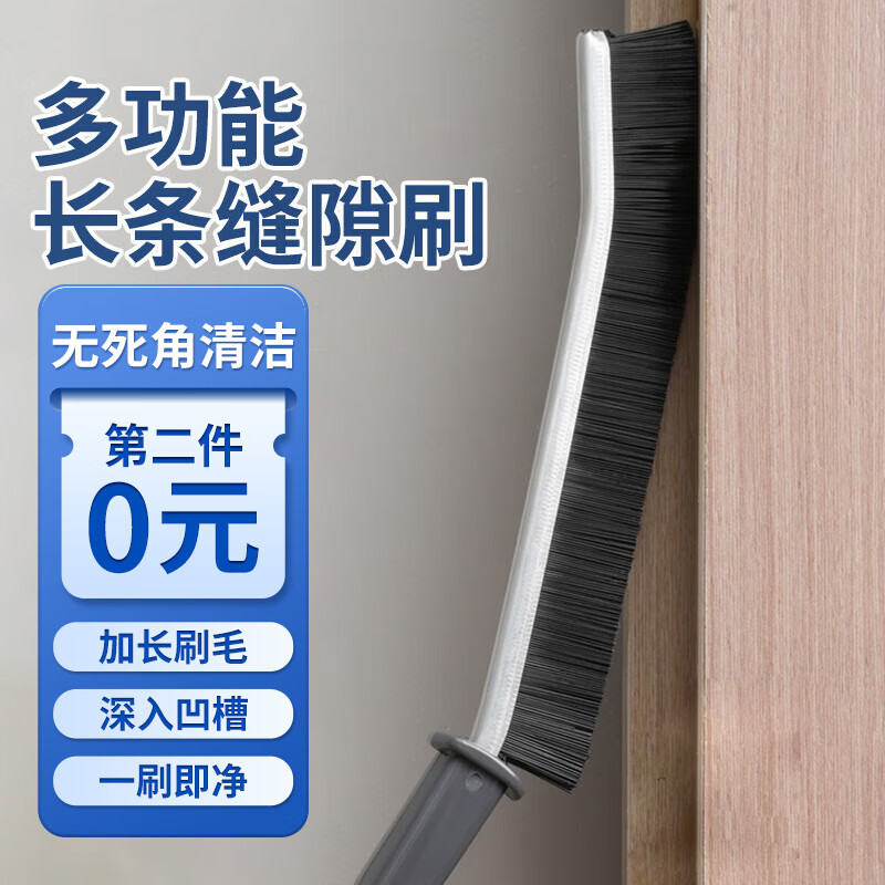 可以查询清洁刷具历史价格的网站|清洁刷具价格走势图