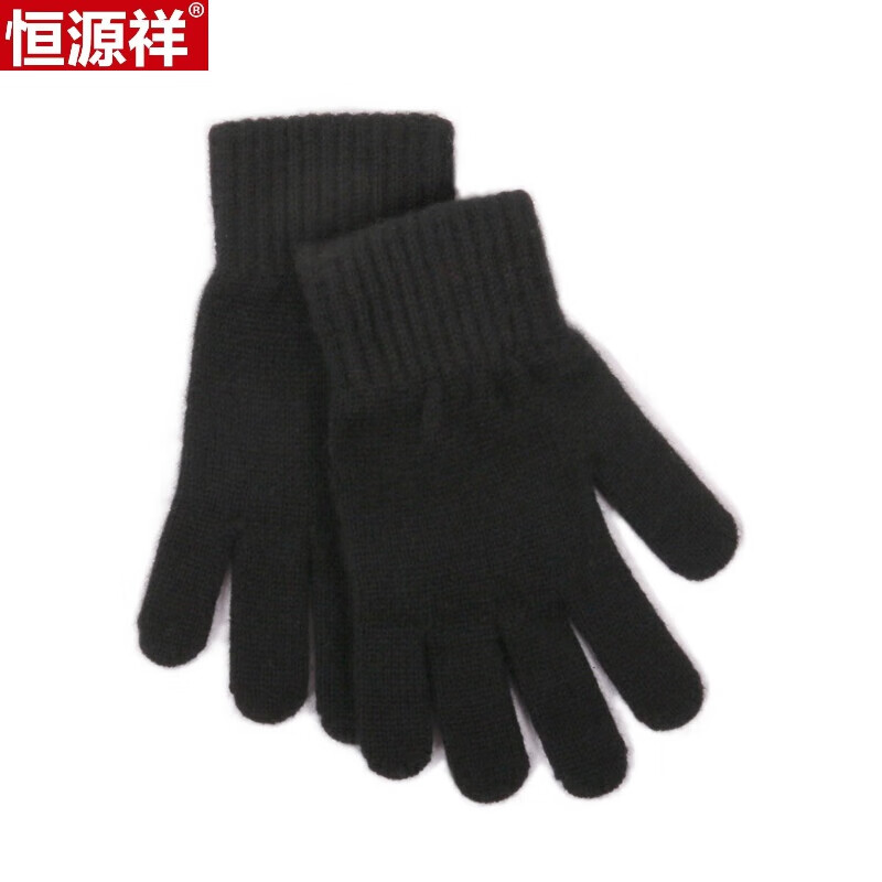 恒源祥（HYX）純羊絨手套加厚男女通用學(xué)生保暖分指針織騎行百搭毛線手套 雙紗加厚黑色 均碼