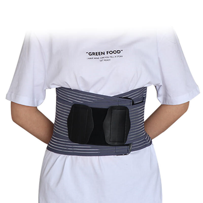 可调钢板护腰带腰椎间盘支撑收腹护腰弹力腰部保护带腰肌固定护具腰带