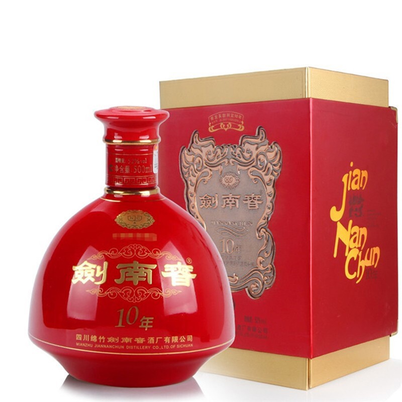 {老酒}2012年 剑南春 10年十年52度 500ml 单瓶装 口感浓香型