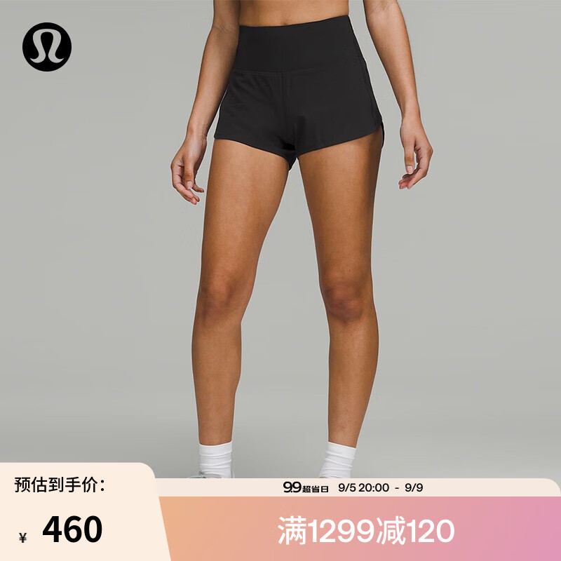 lululemon丨Speed Up女士运动高腰短裤 2.5" *内衬款速干 LW7AY3S 黑色 6