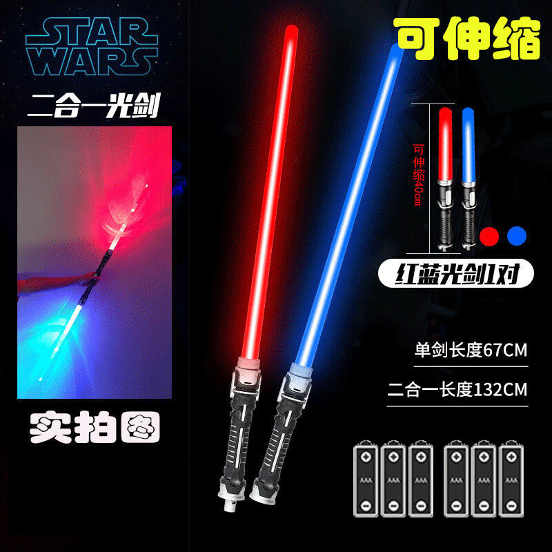 京东新品首发 2023-11-30 - 第24张  | 最新购物优惠券