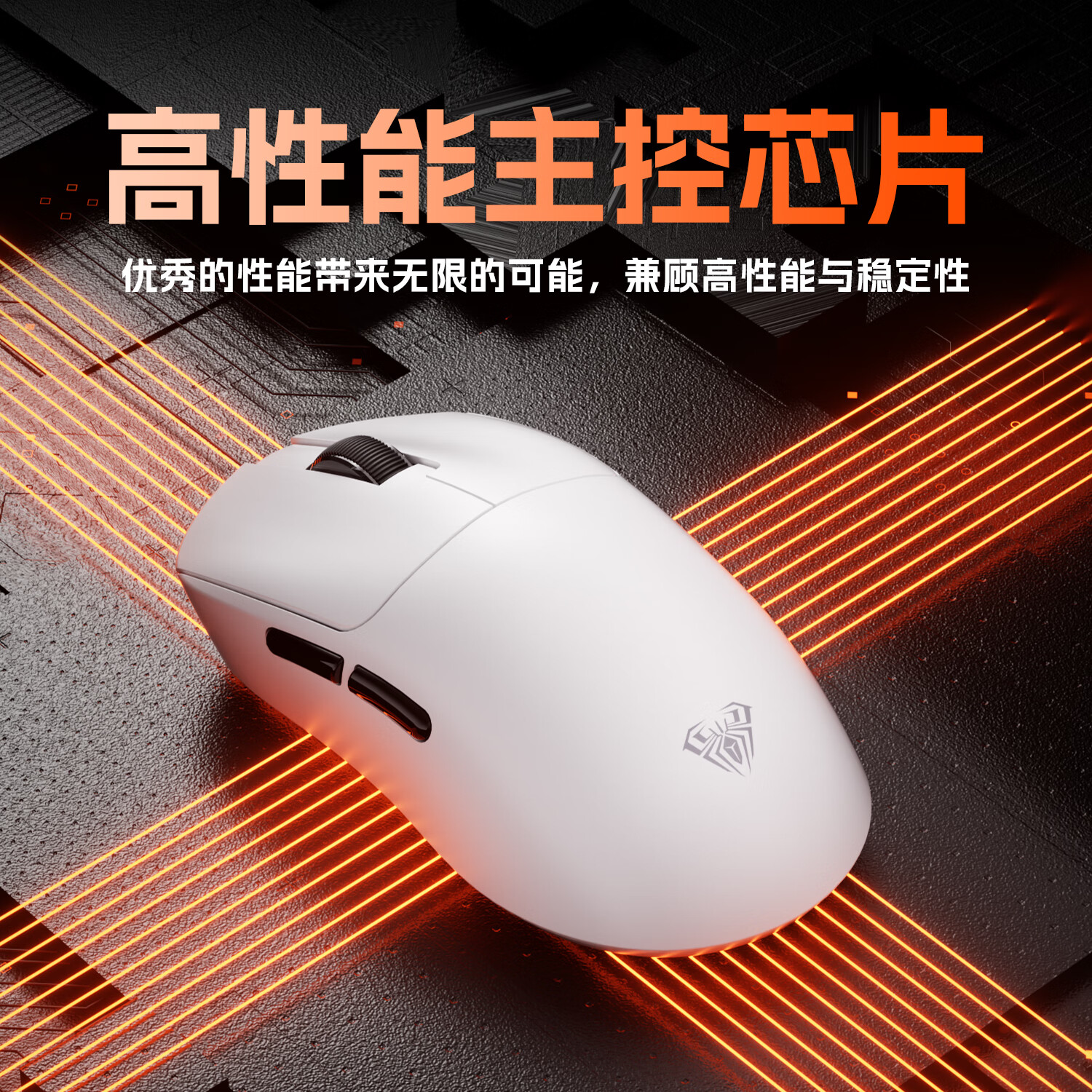 狼蛛(AULA)SC360/620/580无线游戏鼠标有线蓝牙三模鼠标人体工学轻量化设计六档DPI可调节1K回报率电竞鼠标 SC360桃花粉【赠防滑贴】