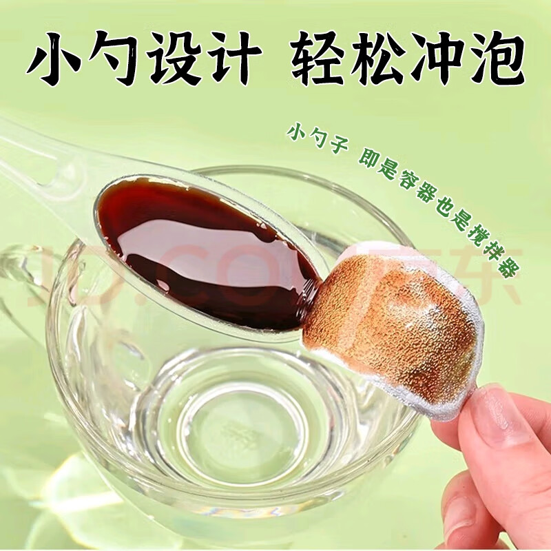 一勺梨膏搭枇杷秋梨膏糖儿童小孩清润纯独立包装孕妇雪梨膏冲水喝 3盒装(30支)