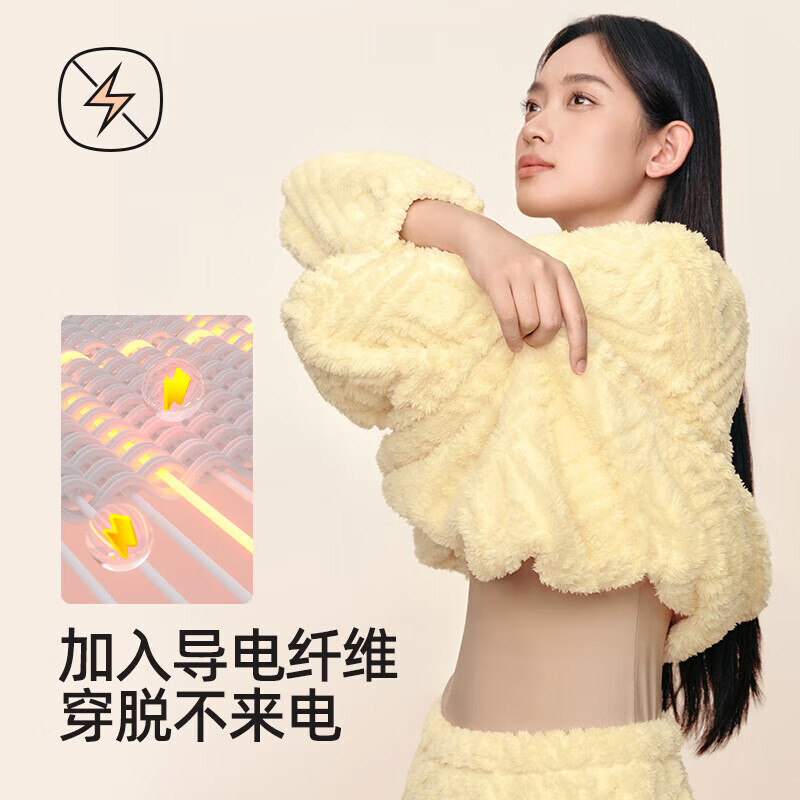 幸棉(LUCKMEEY)情侣秋冬家居服菱格麻花绒珊瑚绒男女款长毛绒情侣套装套头可外穿 香芋紫(女款) L (女100-130斤/男100-130斤)