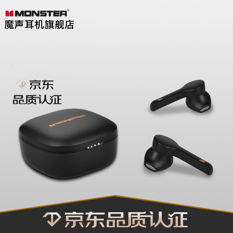 魔声（Monster） Clarity550蓝牙耳机真无线半入耳式单双耳通话游戏音乐运动耳机通话降噪 Clarity550LT炫酷黑
