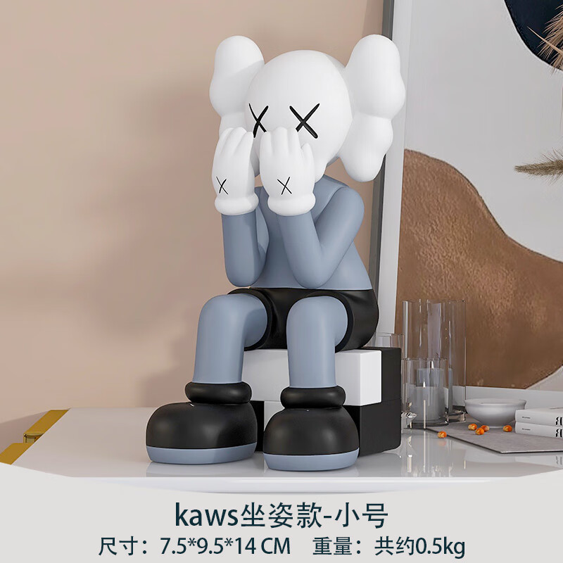 暴力熊公仔玩偶客厅大型落地托盘装饰乔迁礼物可 潮牌公仔坐姿捂脸