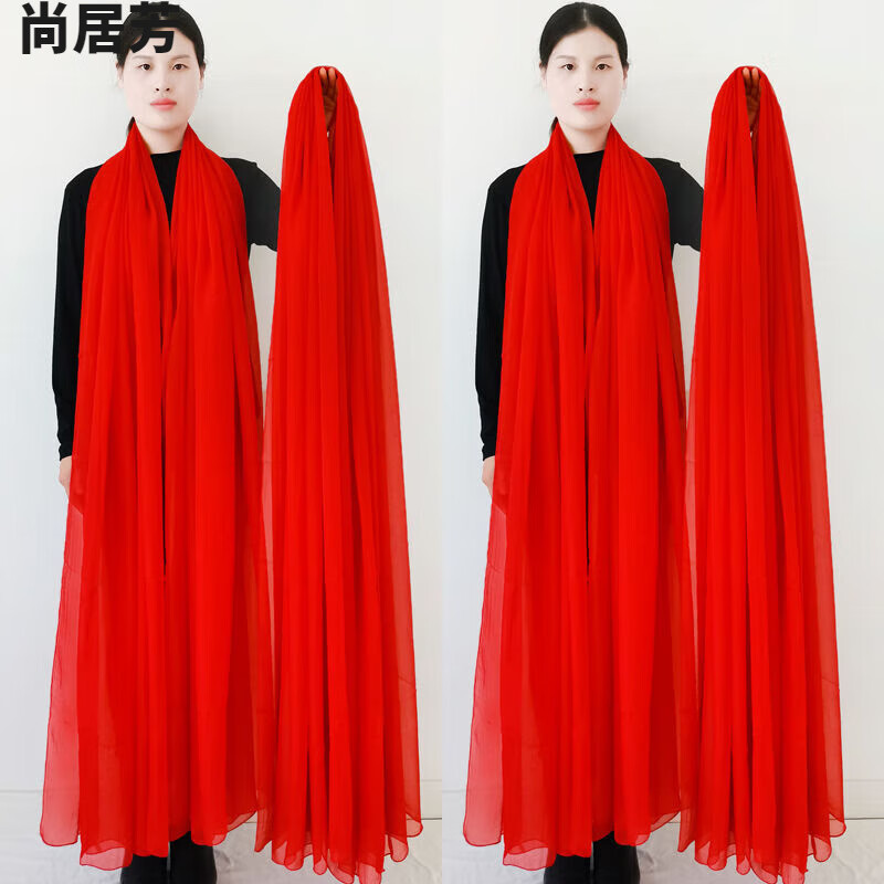 尚居芳絲巾長款女士大紅絲巾廣場舞圍巾跳舞洋氣紗巾防曬沙灘巾護頸 大紅色[主圖色] 長3米+1.5米寬