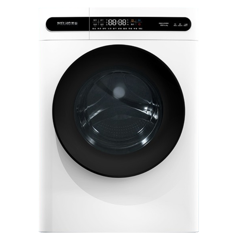 美菱洗衣机（MELING）十分薄全自动滚筒洗衣机洗烘一体空气洗巴氏除洗嵌入式10公斤大容量洗衣机 G100M14528BH