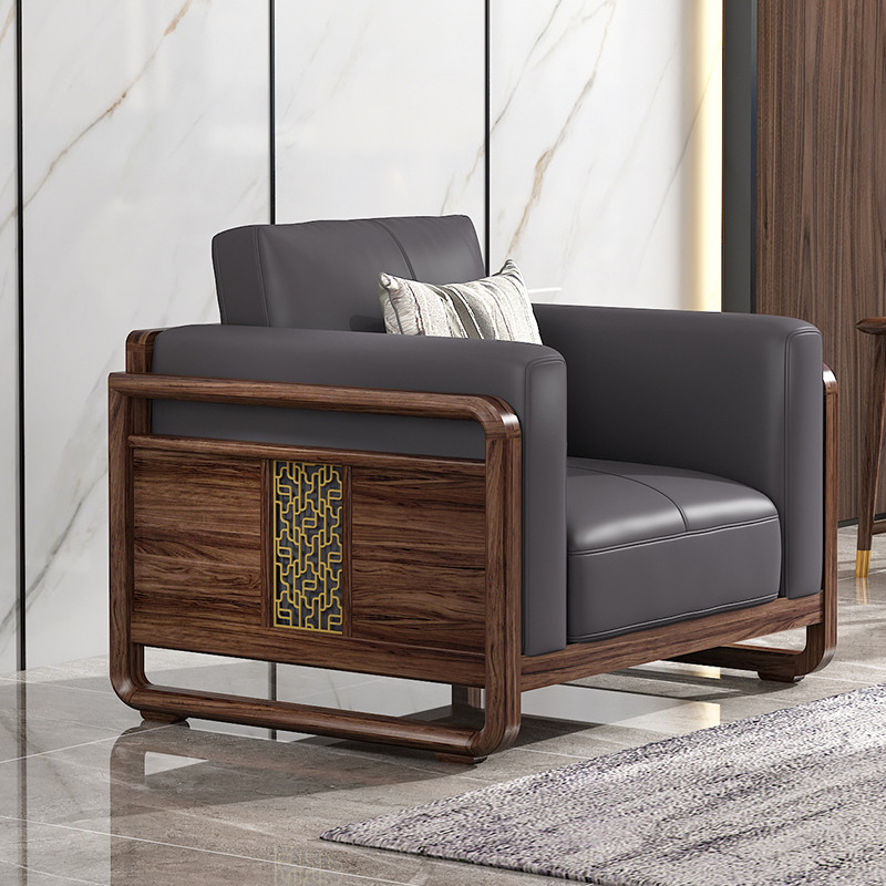 居克斯邦 新中式实木沙发组合 乌金木客厅家具1 2 3人位 现代轻奢头层