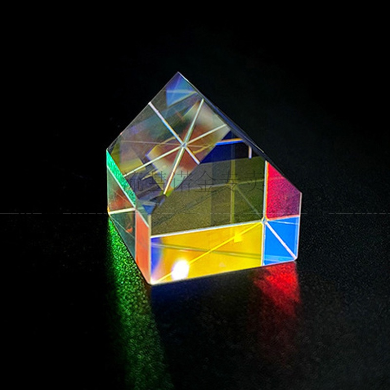 太阳捕手光的礼物光之立方合色镜立方体创意摆件辅手极光棱镜世宜得