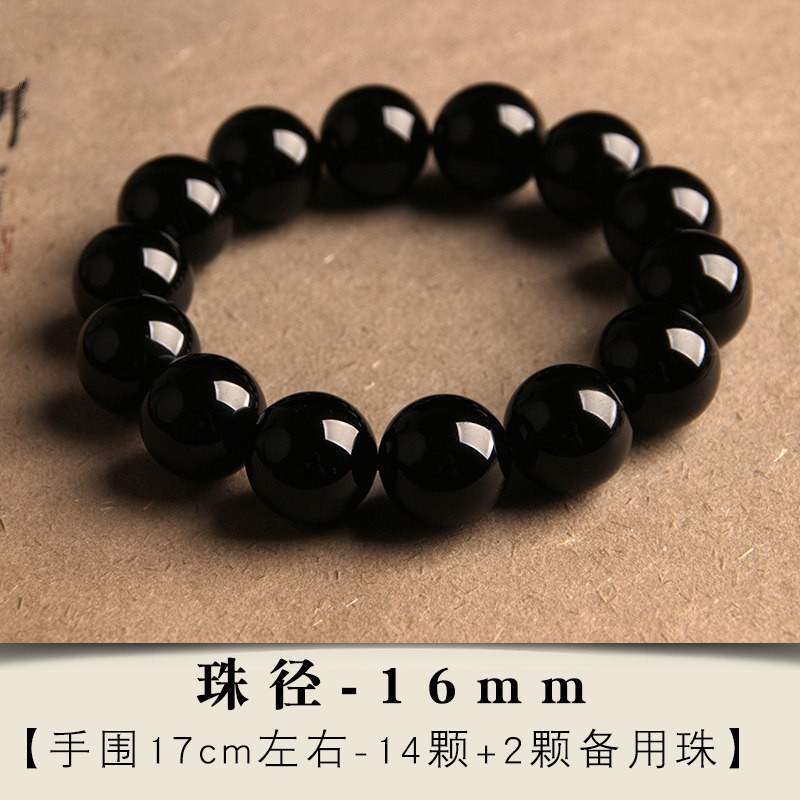 珀雅轩【】精美水晶黑玛瑙手链男士原石黑色玛瑙串珠手串女 珠径-16mm