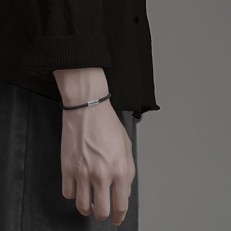 玖维娅锦鲤手链男潮本命年好运考研上岸手环编织可调节男士手绳男生