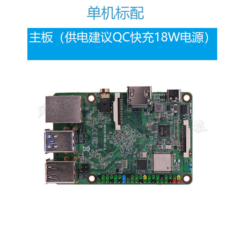 流量使用明細怎么查詢_電腦使用人明細單_電信流量使用明細查詢