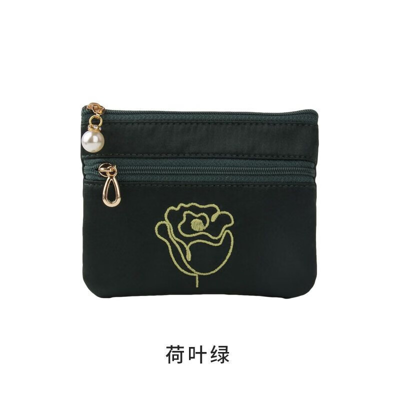 途尊（kingtrip）零钱包女迷你小巧时尚高档韩版学生装钥匙零钱卡包布艺短款小钱包 薄荷绿