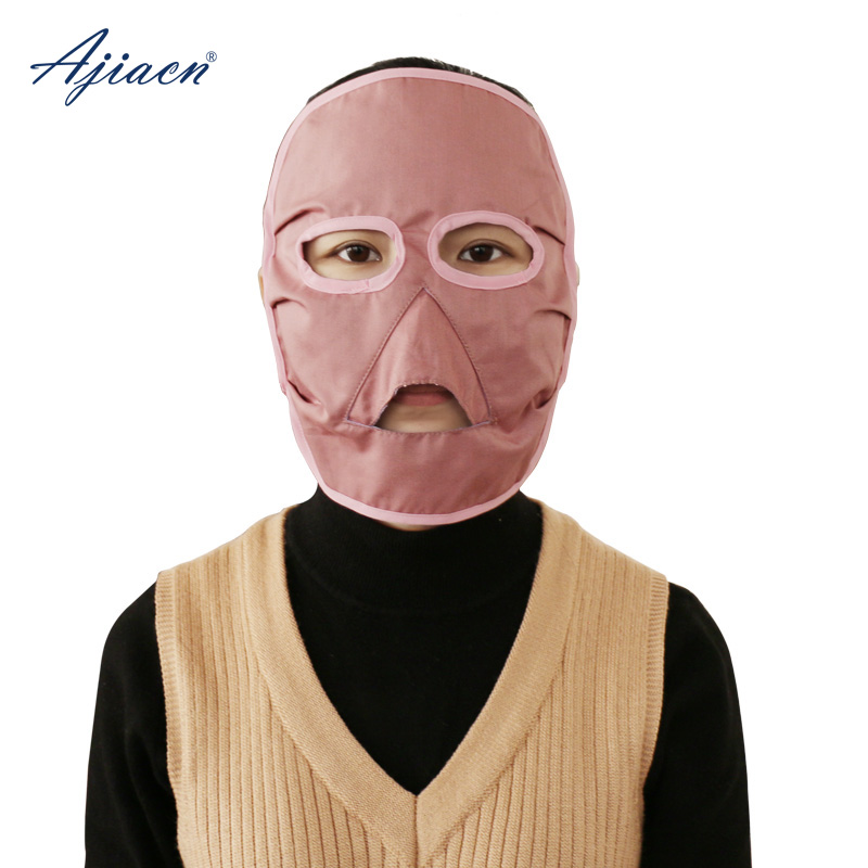 ajiacn爱家防辐射面罩女玩手机脸部面具电脑防辐射面罩全脸防护女男