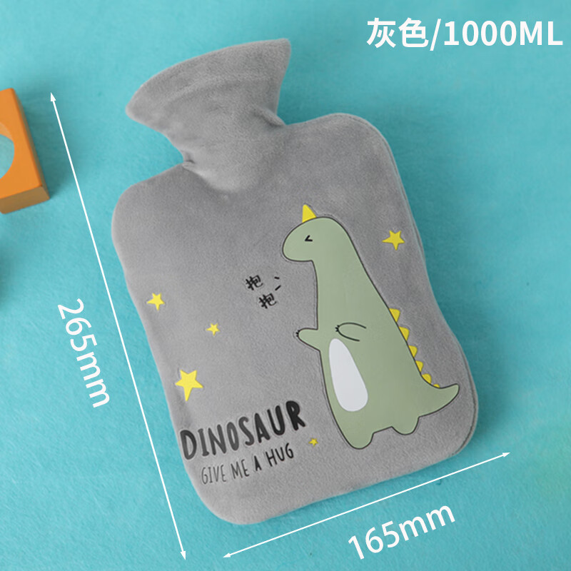 加厚防爆2024新款热水袋 小号中号大号大容量 橡胶注水暖肚子热敷 灰色抱抱龙 中号1000ml【暖手+暖肚+暖腰】