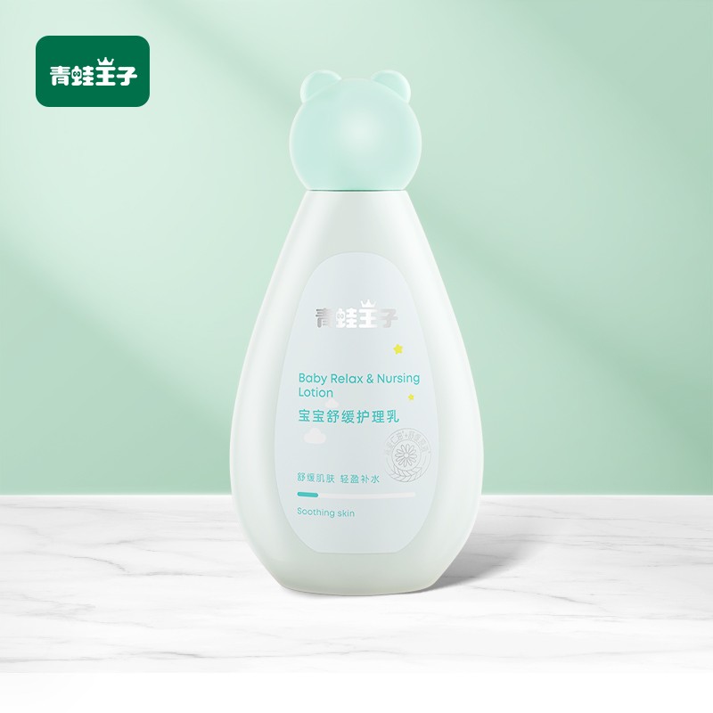 儿童身体乳推荐6-15岁(儿童身体乳推荐615岁用) 儿童身体乳推荐6-15岁(儿童身体乳推荐615岁用)