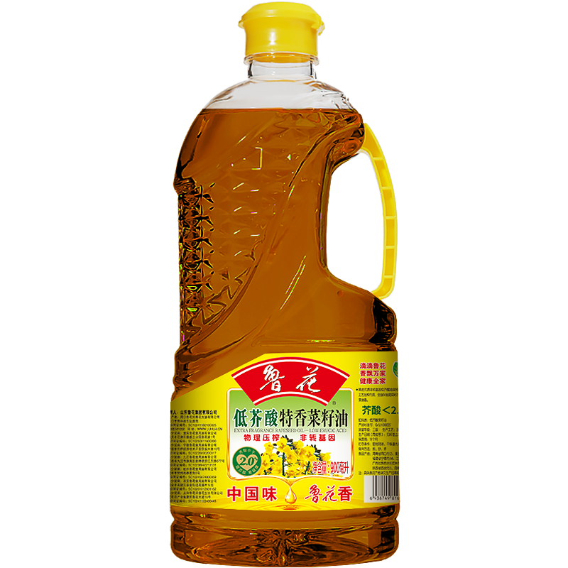 鲁花食用油 低芥酸特香菜籽油 900ml 物理压榨 