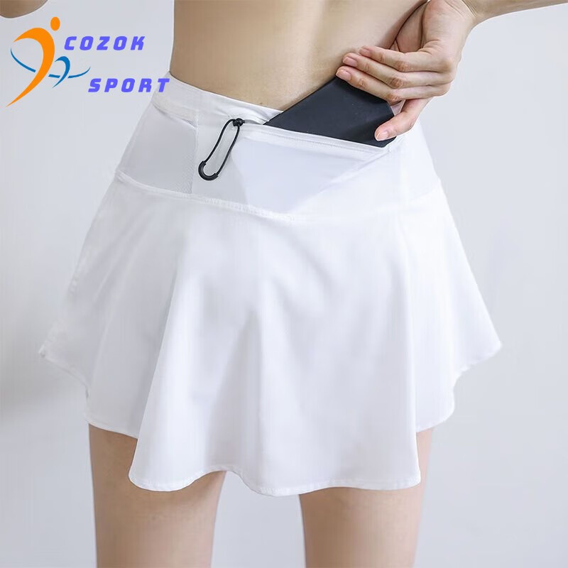 COZOK2023半身裙防走光运动短裙高腰速干短裙外穿夏薄款跑步训练提臀裙 白色 L(105-115斤)
