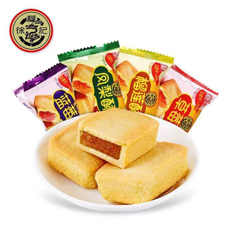 草莓榴莲酥糕点网红零食下午茶点心散装大礼包年货 徐福记蓝莓酥1000g